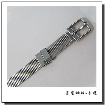 金屬雕刻-配件系列